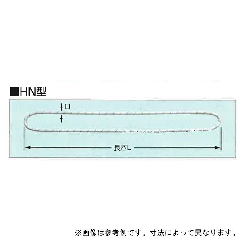 吊具 ポリパワー HN型 1.6t用 青色 長さL 1 m 直径(D) 16 mm 破断荷重 12000 kg スリーエッチ HHH 代引不可 |  | 01