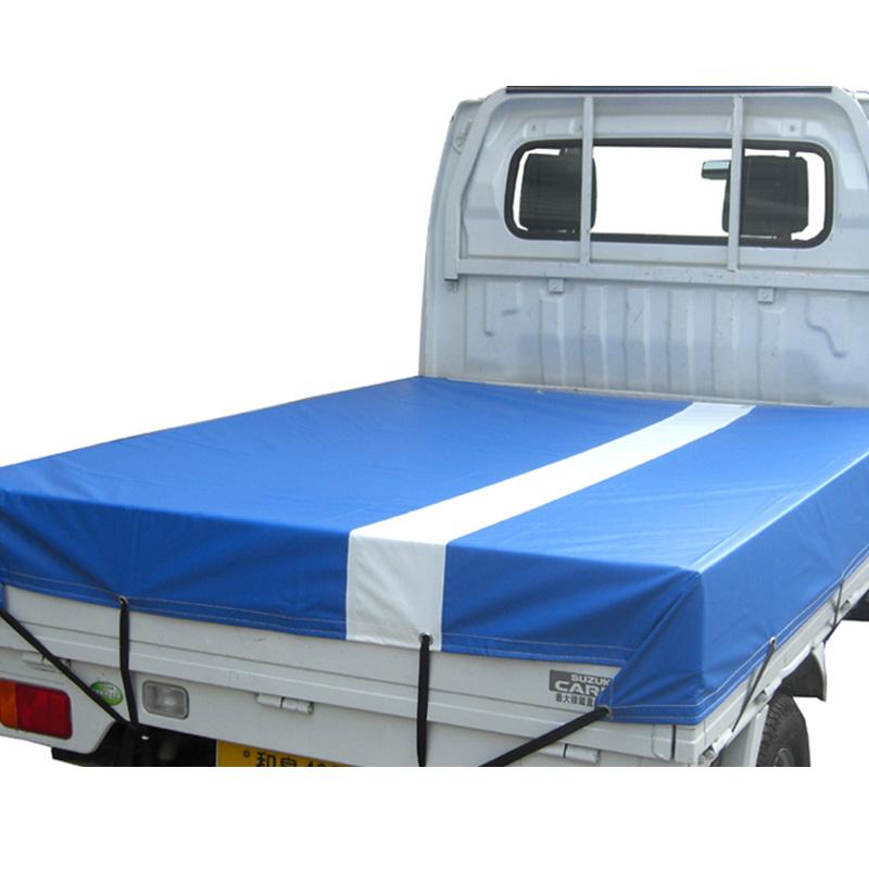 トラックシート 軽トラ用 ライン ターポリンシート STL-BU ブルー 1.9×2.1m 荷台サイズ 140×200cm用 防水 平張り カSD | 