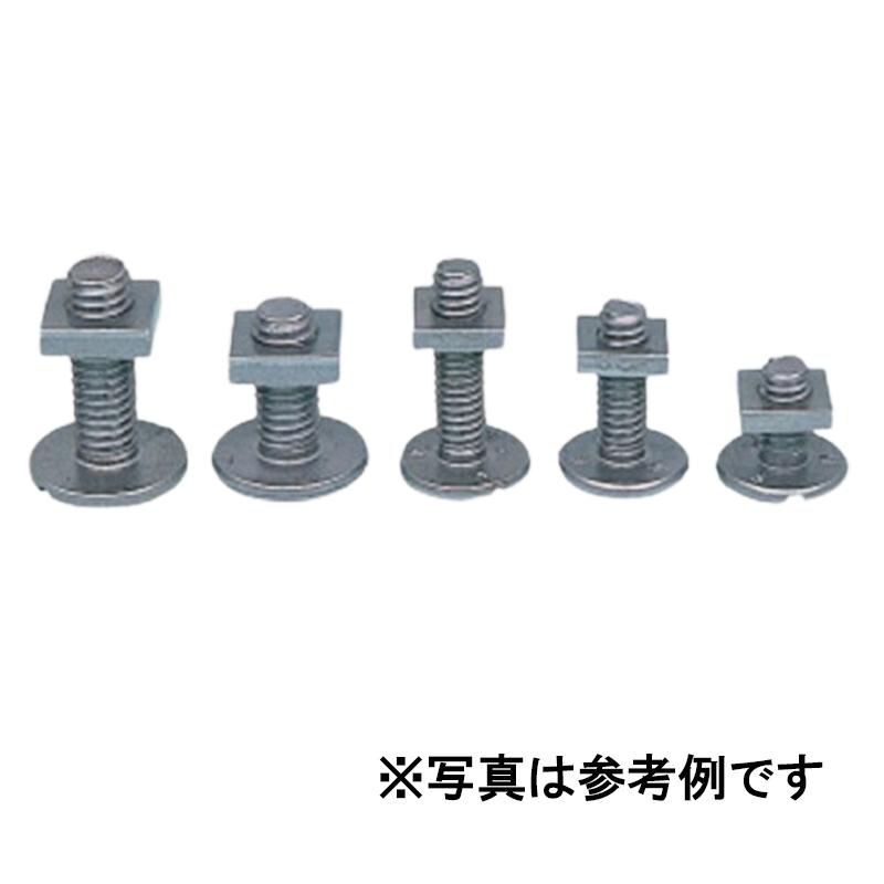 288組 ベルト金具 エレベーターボタン E1 4 12 ネジ径a W1 4 首下長さb 12 Mm C 16 Mm スリーエッチ Hhh 代引不可 50902 農業用品販売のプラスワイズ 通販 Yahoo ショッピング