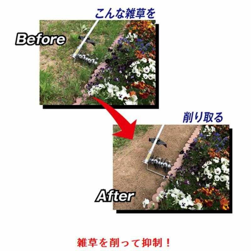 草削りカッター ロータリーウィーダー 回転鍬 スタンダード 4連 ARW-TK10S 削り幅100mm 刈払機 アタッチメント 地表から5cm程度の雑草に アイデック 代引不可 |  | 01
