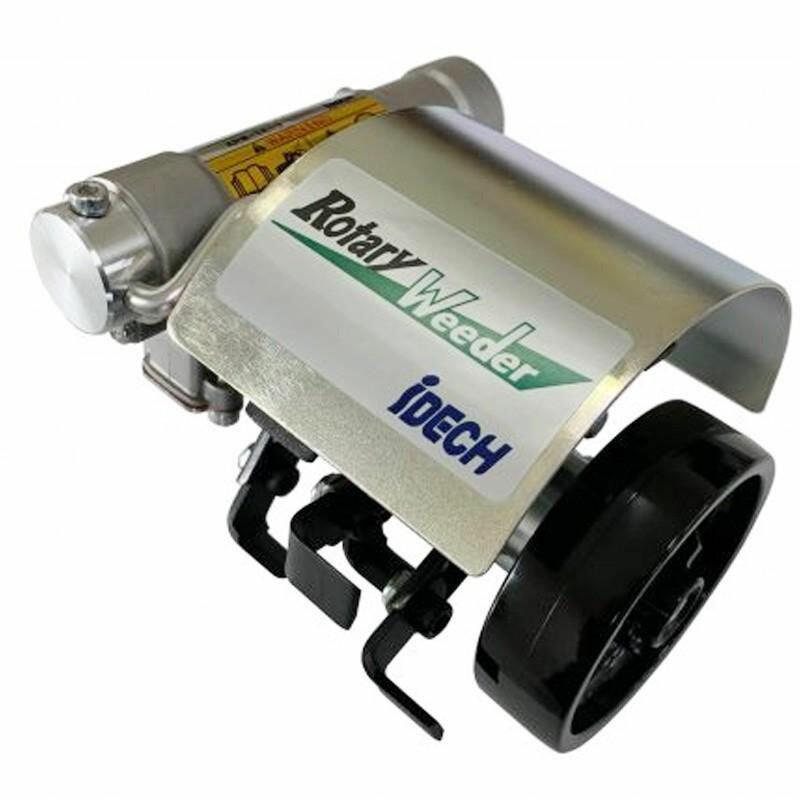 草削りカッター ロータリーウィーダー 回転鍬 スタンダード 4連 ARW-TK10SK 株間除草カバー付 刈払機 アタッチメント 地表5cmの雑草に アイデック 代引不可 | 