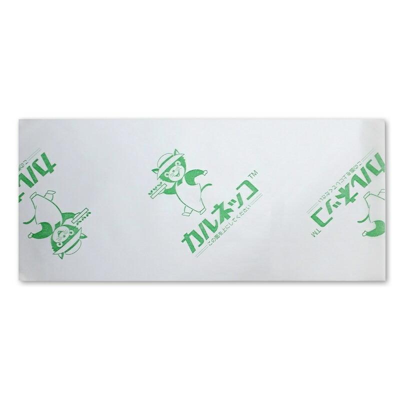 1000枚 カルネッコSF 100枚×10袋 水稲 育苗箱 用 根切り シート 敷紙 通気性 の ある マット MKVアドバンス カ施 D | 