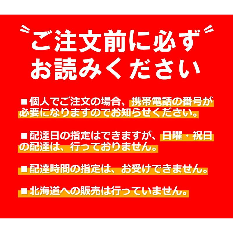 花粉交配用 セイヨウミツバチ 有王 約6000匹 受粉 ダンボール撥水巣箱 