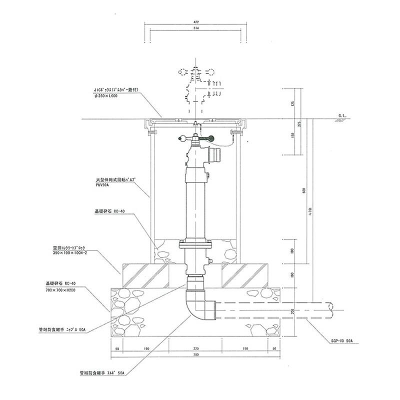 高耐久 金属 農業用 緑化用 地下収納型 PUV取水栓 伸縮回転バルブ PUV50A 2PT ヤンマーアグリジャパン 防J 個人宅配送不可 代引不可 |  | 02