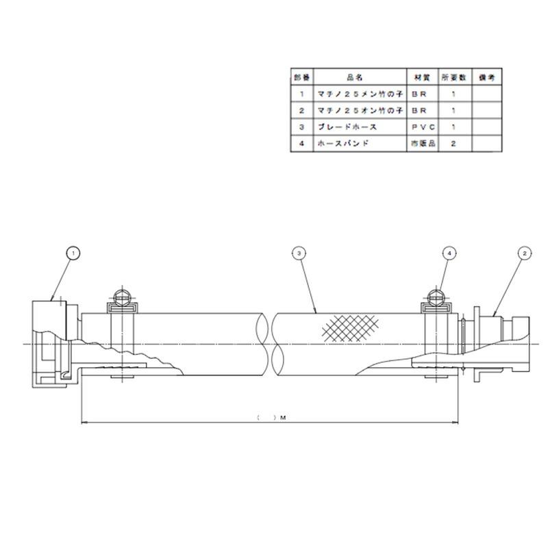 農業用 緑化用 耐圧式透明ホース テトロンブレードホース KCB-20-10M 20径 10 m マチノオンメン付 ヤンマーアグリジャパン 防J 個人宅配送不可 代引不可 |  | 02