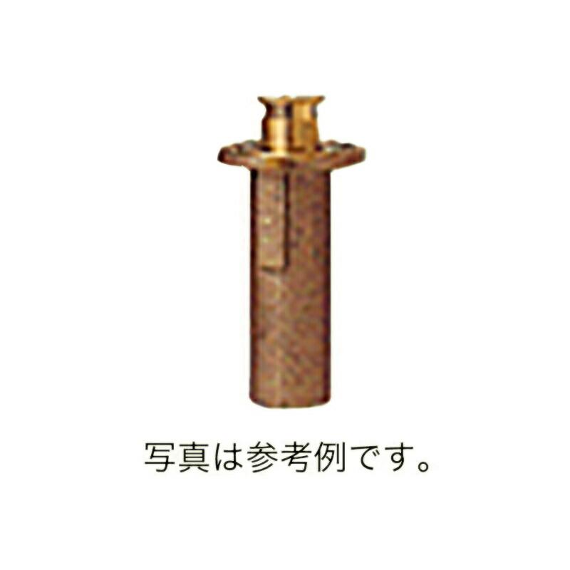 高耐久 金属 緑化用 散水 ポップアップ型ノズル 地表埋設型流量調整可能 90度 PUP-20-Q-1 口径 3/4PT ヤンマーアグリジャパン 防J 個人宅配送不可 代引不可 | 