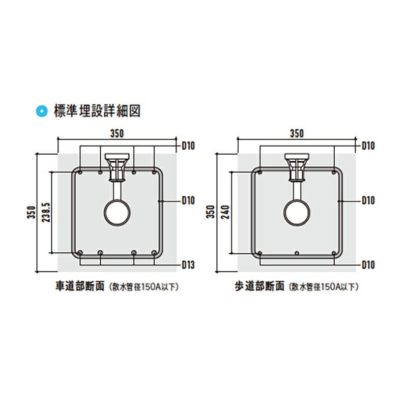消雪パイプ 消雪ノズル 簡単 清掃 散水 TC-701 頭部脱着式 一般道用 埋没ノズル 接続口径 22mm用 オール ステンレス 耐久性 浅野金属工業 アMD |  | 03