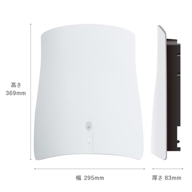 サンスター 除菌脱臭機 光触媒 QAIS-air-04A1J 295×369×83 簡単取付 フィルター交換不要 SUNSTAR 代引不可 |  | 10