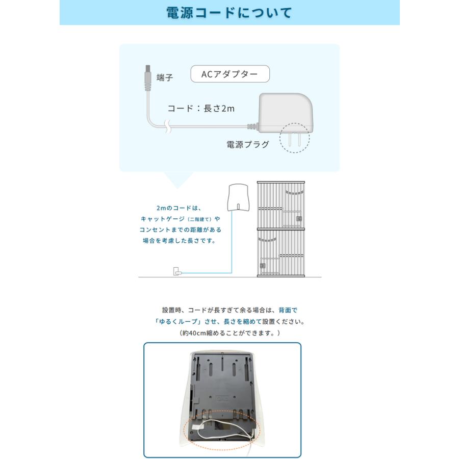 サンスター 除菌脱臭機 光触媒 QAIS-air-04A1J 295×369×83 簡単取付 フィルター交換不要 SUNSTAR 代引不可 |  | 13