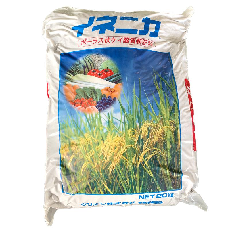 イネニカ 20kg 10袋セット 耐倒状性 水稲 タマネギ 野菜 土壌改良 肥料 覆土 ケイカル K物D 個人宅配送不可 | 