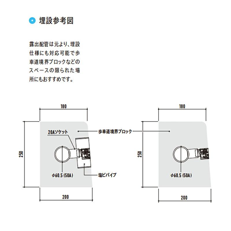 消雪ノズル 散水 業界唯一 個別調整機能付き 露出ノズル 埋設施工可 コンパクト WFC-2 縦型 穴 2 mm 角度 上下・左右 15度 接続口径 3/4B 浅野金属工業 アMD |  | 02