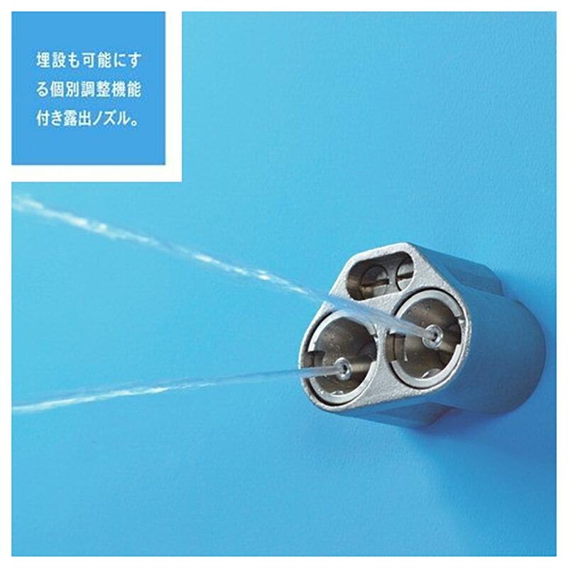 消雪ノズル 散水 業界唯一 個別調整機能付き 露出ノズル 埋設施工可 コンパクト WFC-2 横型 穴 3 mm 角度 上下・左右 15度 接続口径 3/4B 浅野金属工業 アMD |  | 04