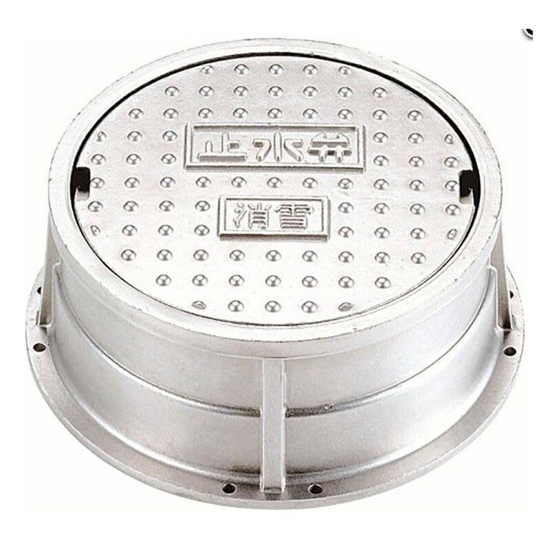 散水ノズル オールステンレス製 止水弁 BOX バルブボックス 浅野金属工業 アMD | 