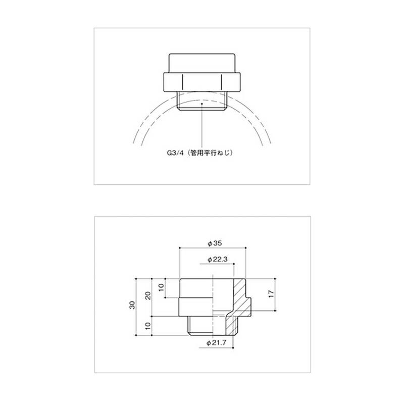 消雪パイプ 消雪ノズル 塩ビ ねじ込式 ソケット ツノ管接続用 管用平行ねじ AKS-1 G3/4 浅野金属工業 アMD |  | 03