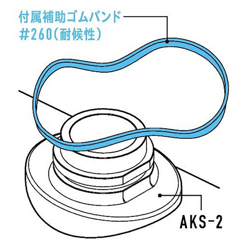 消雪パイプ 消雪ノズル 作業効率UP 接着だけの簡単施工 塩ビ 接着式 ソケット AKS-2-100 ツノ管接続用 サイズ VP100 浅野金属工業 アMD |  | 02