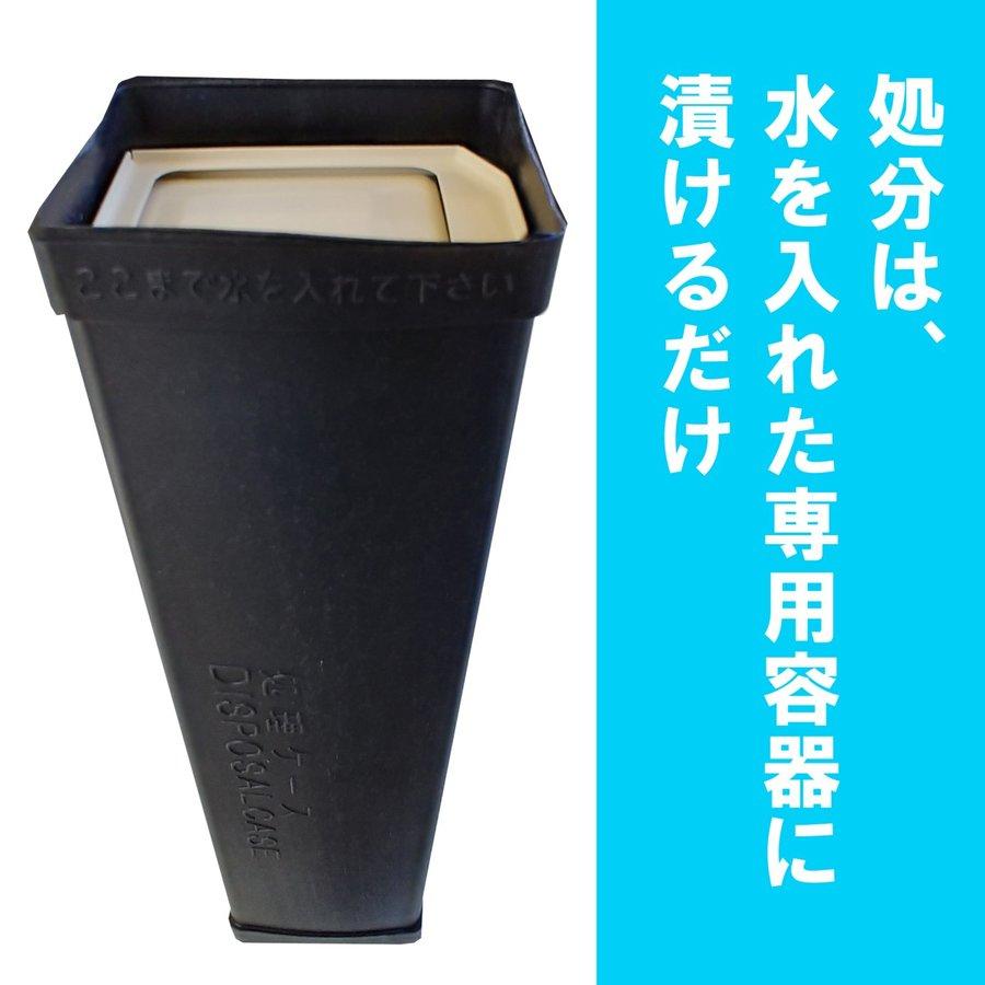 チュートルマン (ねずみ捕獲器) 中利 DZ |  | 02