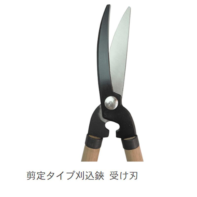 特殊鋏 安来鋼白紙 No.123 刃長サイズ 170 mm 荒木用鋏 吉岡刃物 三冨D |  | 01