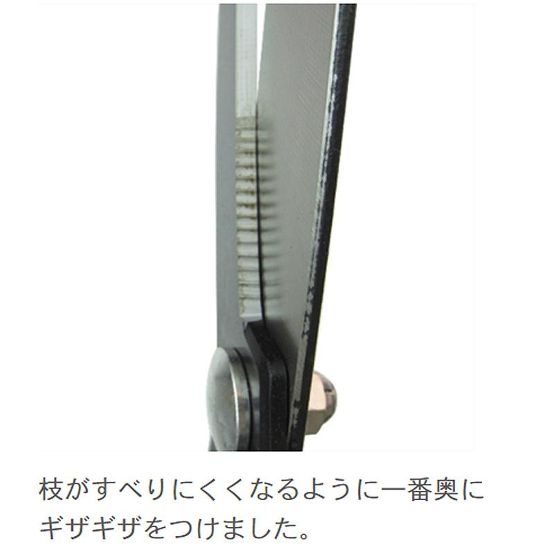 特殊鋏 安来鋼白紙 No.123 刃長サイズ 170 mm 荒木用鋏 吉岡刃物 三冨D |  | 02