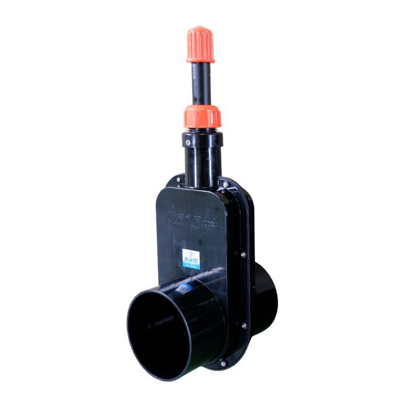 用水閘 100型 橙黒 高35cm (水田用 ねじ式 給水口 水量 調整 ) VU100 塩ビパイプ に接続可能 田 田んぼ 水田 用 排水口 吸水口 取水栓 北E DZ | 