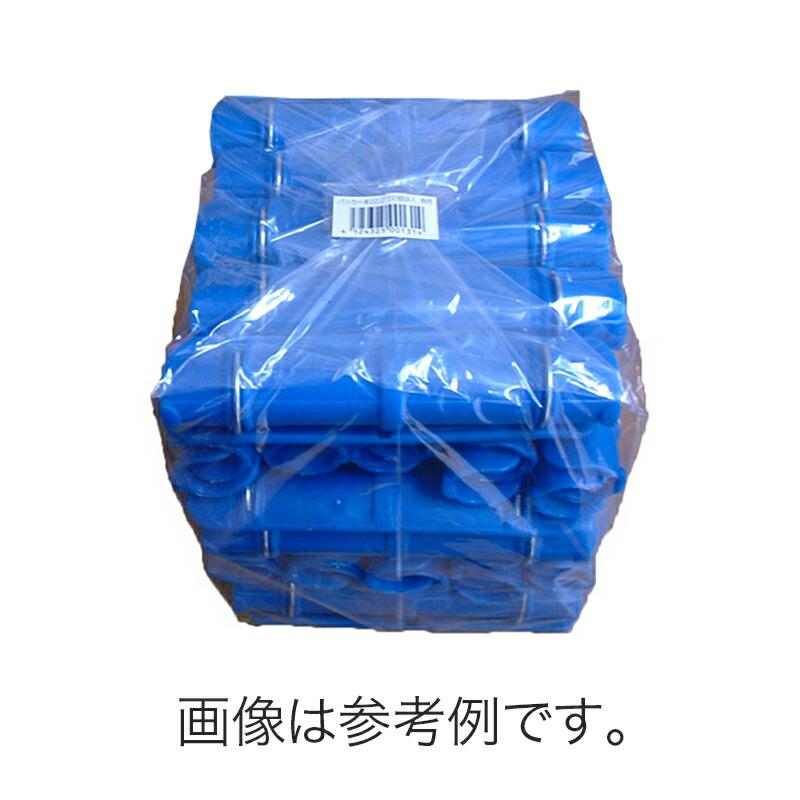 600個 (50個×12袋) パッカー 19.1mm用 農業資材 ミネ H : 農業用品販売