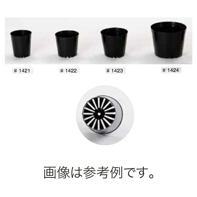 1600個 #1421 Pポット 2.8寸 黒 外形82mm 高さ90mm 園芸 プラスチックポット 鉢 明和 代引不可 | 