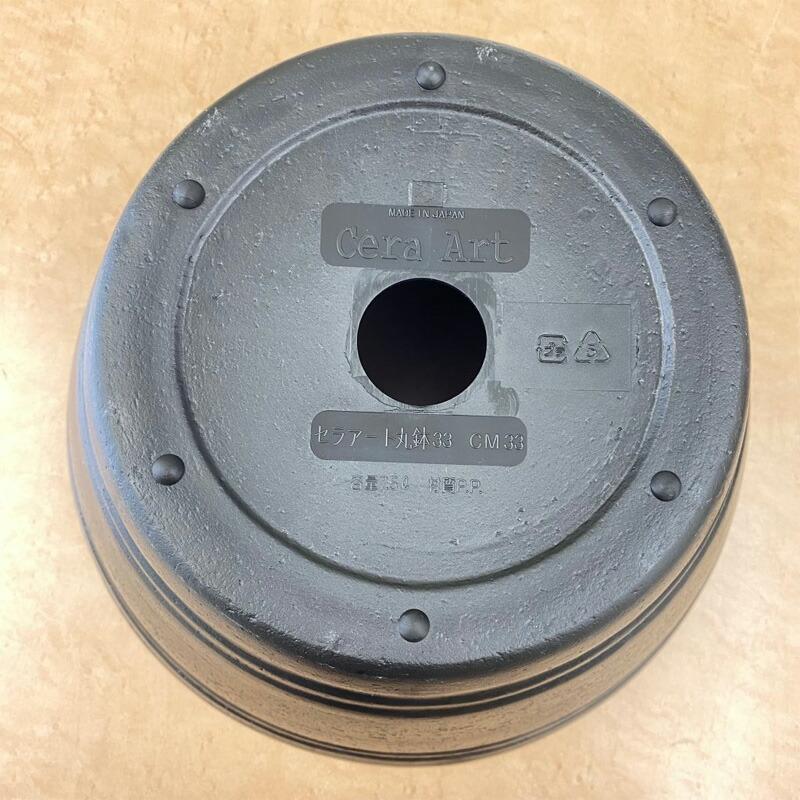 40個 #1442 プラスチックポット セラアート 平鉢 33号 白 外径335mm 高さ173mm 鉢 明和 代引不可 |  | 02