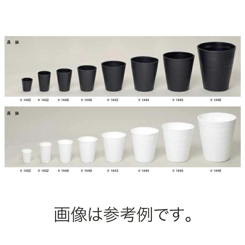 54個 #1443 プラスチックポット セラアート 長鉢 6寸 白 外径184mm 高さ197mm 鉢 明和 代引不可 |  | 02