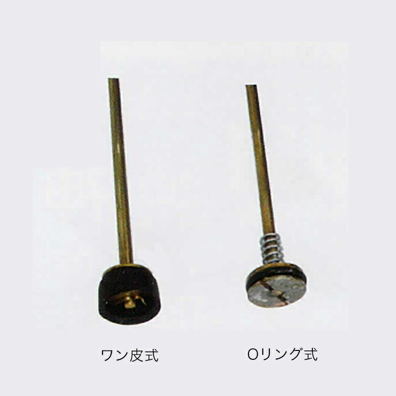 噴霧機 神木製作所 オール真ちゅう製 ホルモン剤専用噴霧機 (蓄圧式) ホルモンスプレー HGS-055 タンク容量 1.05L 重量 0.95kg 安定型 防J 代引不可 |  | 01