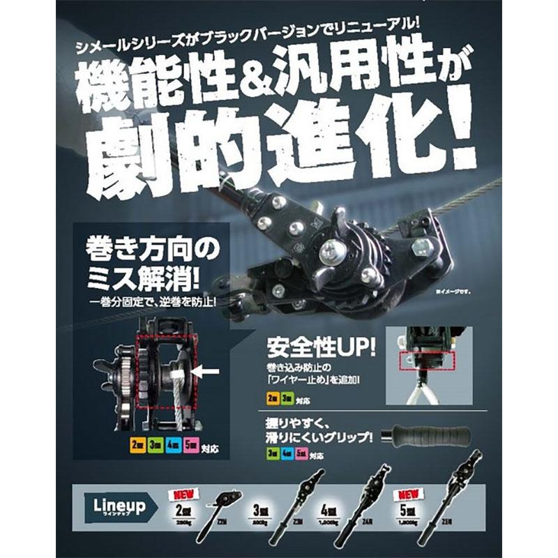 大見工業 電設用 シメールNeo Z3N-D OMI カSD |  | 03