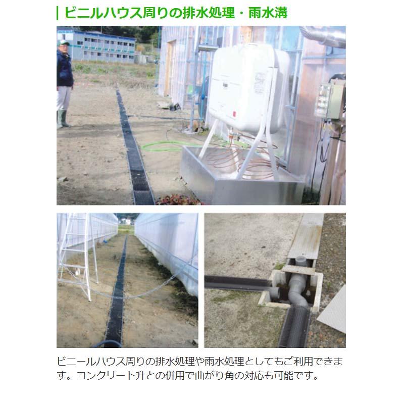 プラスチック製 軽量 簡易 U字溝 2m 溝幅300mm U字路 300L オオハシ 北海道不可 個人宅配送不可 代引不可 |  | 05