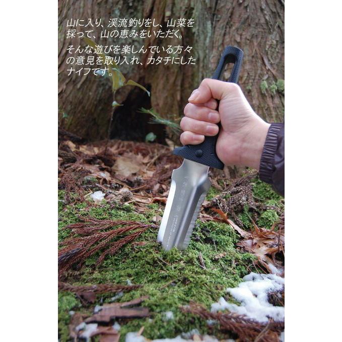 深山刀 (ミヤマトウ) No.830 仁作 フYD |  | 02