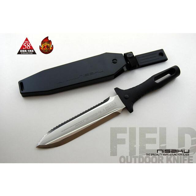 山刀S (ヤマカタナS) No.801 仁作 フYD |  | 01