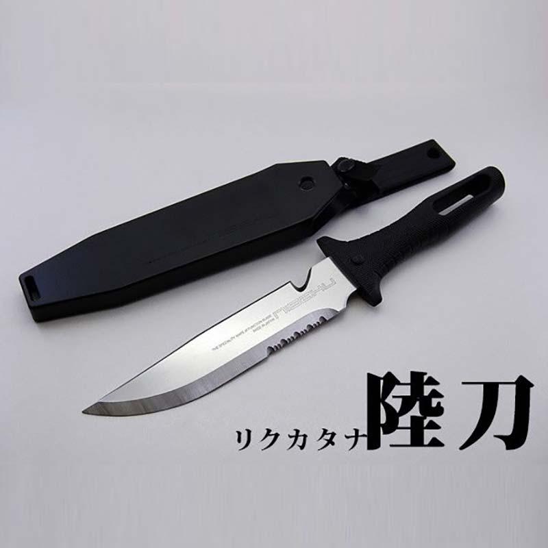 陸刀 (リクカタナ) No.810 仁作 フYD | 