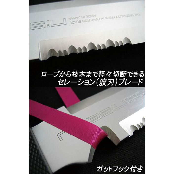 水刀S (ミズカタナS) No.821 仁作 フYD |  | 01