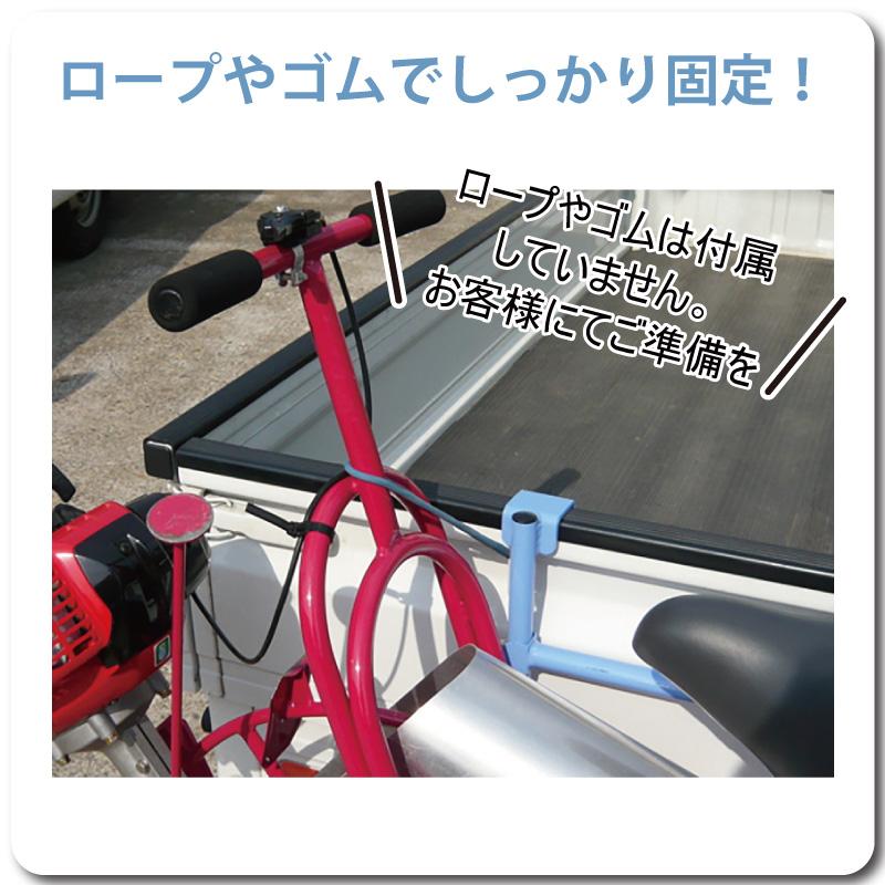 乗用溝切機キャリー MK-40T 普通トラック用 溝切機 溝切機キャリー 溝切機運搬台 溝切り機 水田 田んぼ 乗用 全メーカー 全機種 対応 美善 bizen 代引不可 |  | 04