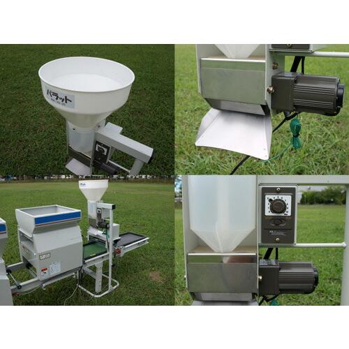 殺虫・殺菌剤散布装置 パラット KS-30H 園芸向け 少量散布 美善 bizen 代引不可 |  | 01