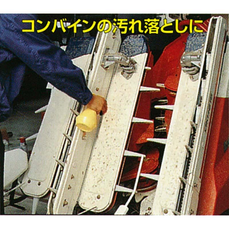 エンジン 洗浄剤 MPクリーナー (強力タイプ) PRO312 18L 多目的工業用洗浄剤 住鉱潤滑剤 (SUMICO) オK 代引不可 |  | 01