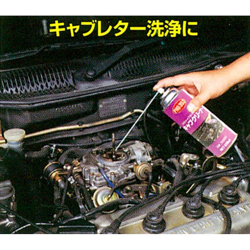 在庫限り キャブレター 洗浄剤 農機具 用 泡状 キャブクリーナー PRO353 420ml 住鉱潤滑剤 (SUMICO) ホK DZ |  | 01