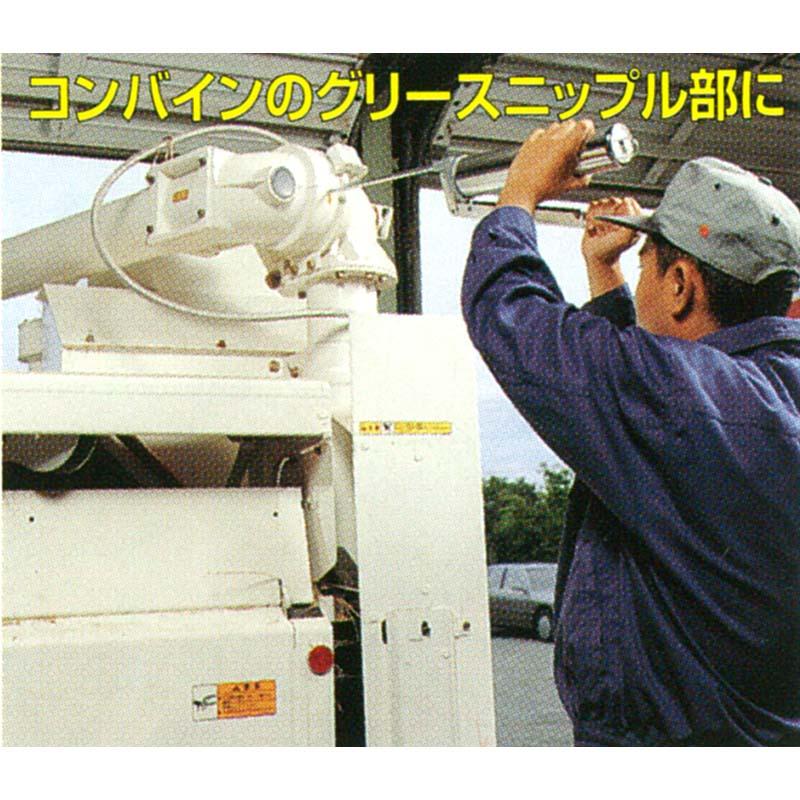 20本 農機 用 シャーシ グリース スミグリスシャシー NO.2 420ml 住鉱