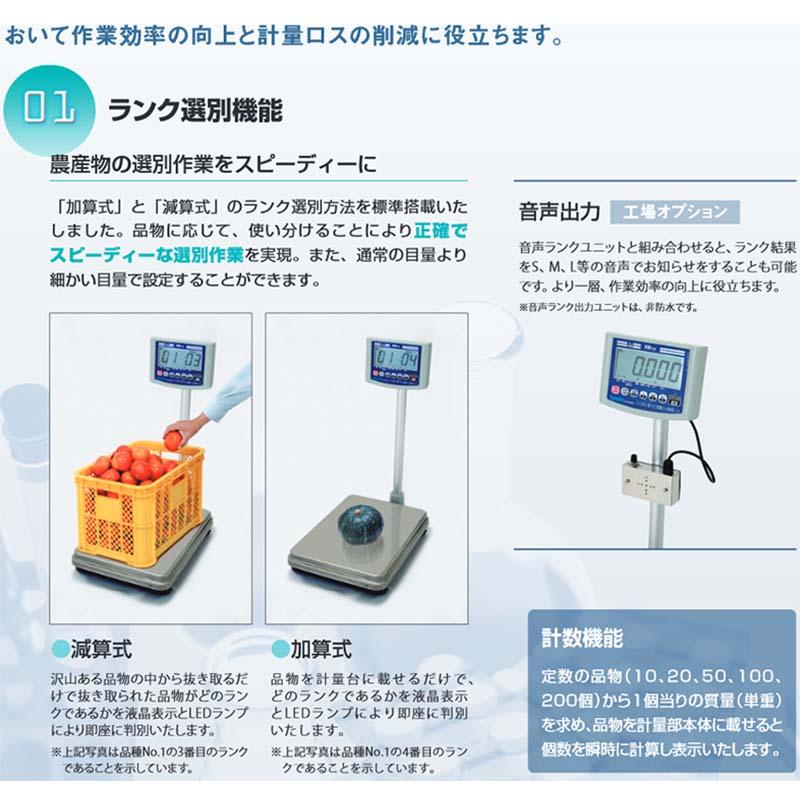 デジタル 台はかり DP-6800K-30 検定品 大和製衡 ヤマト 高K 代引不可 |  | 01