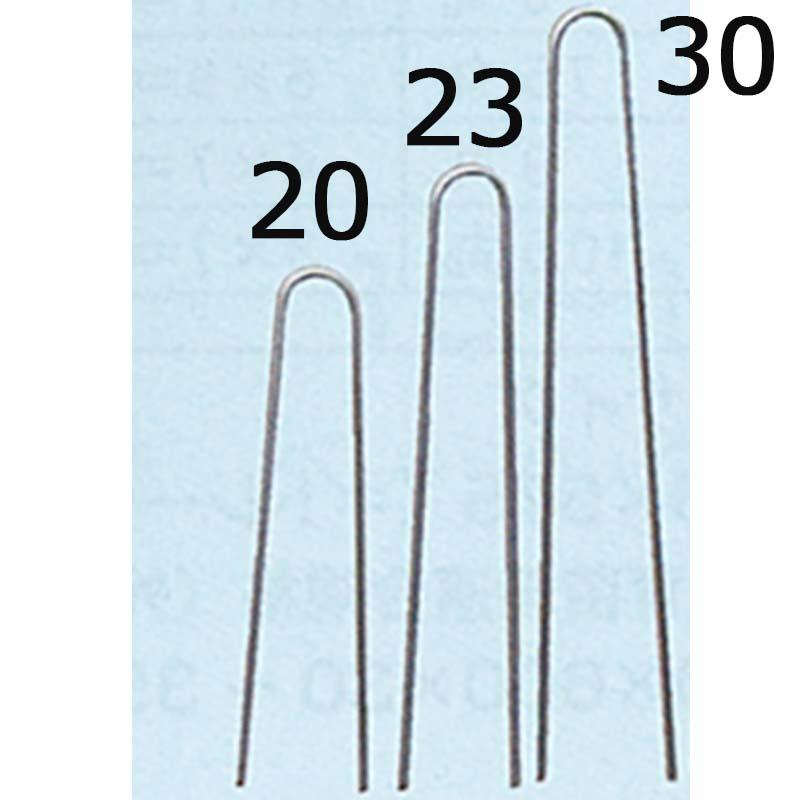 黒丸君 (緑) 4穴 錆びにくい メッキ杭 20cm 200組 槍木産業 うつぎ産業 カ施 代引不可 |  | 01