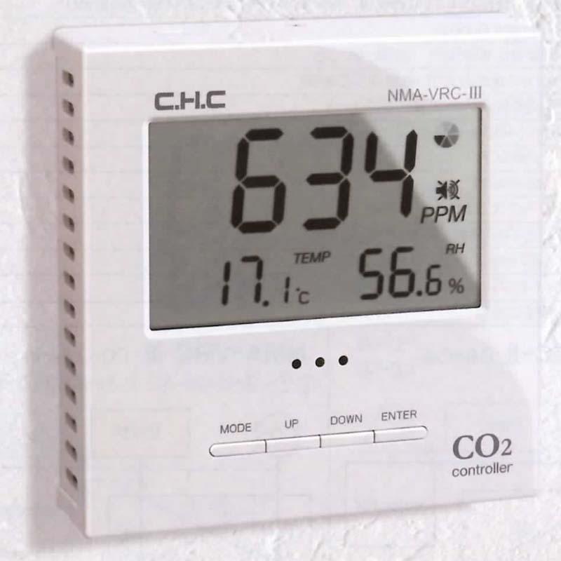 CO2 コントローラー NMA-VRC-3D データロガー内蔵タイプ 二酸化炭素 CHC シー・エイチ・シー カ施 代引不可 | 