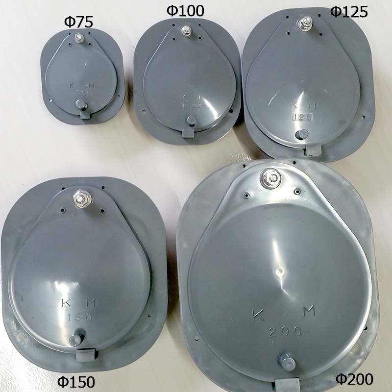 水口パイプ 灰色 125型 VP125 VU125 用 塩ビパイプ に接続可 KMW01