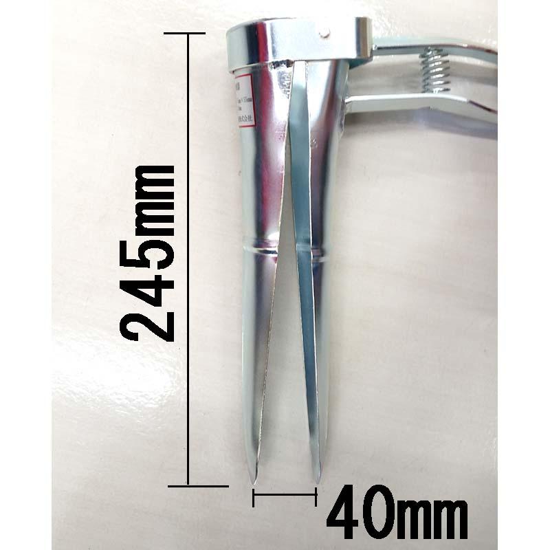 55mm ハンド移植器 苗投入口55mm 玉ネギ苗の定植に 穴なしマルチにも ニッテン タS DZ |  | 03