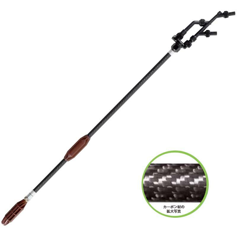 キリナシ 切替 900型 カーボン タイプ G1/4 (141289) ヤマホ 工業 防J