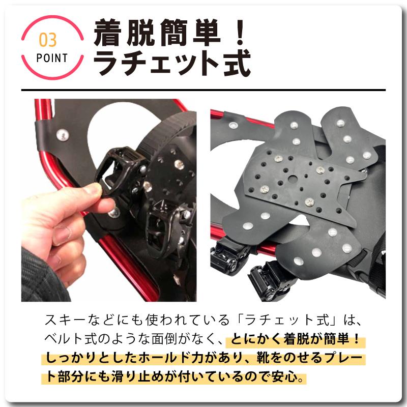 コンパル アルミ かんじき スノーシュー M-53 収納袋付 レッド 雪山 登山 トレッキング スキー 軽量 雪かき 除雪 アサノヤ産業DZ | アサノヤ産業 | 05