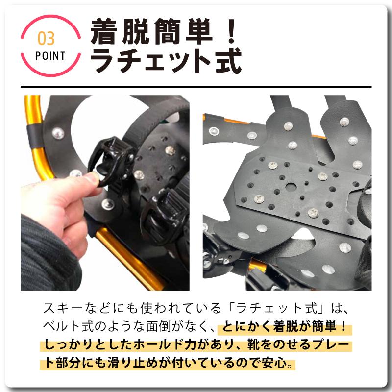コンパル アルミ スノーシュー L-58 かんじき 収納袋付 ゴールド 雪山 登山 トレッキング スキー 軽量 雪かき 除雪 メンズ レディース コンパル アサノヤ産業DZ | アサノヤ産業 | 05