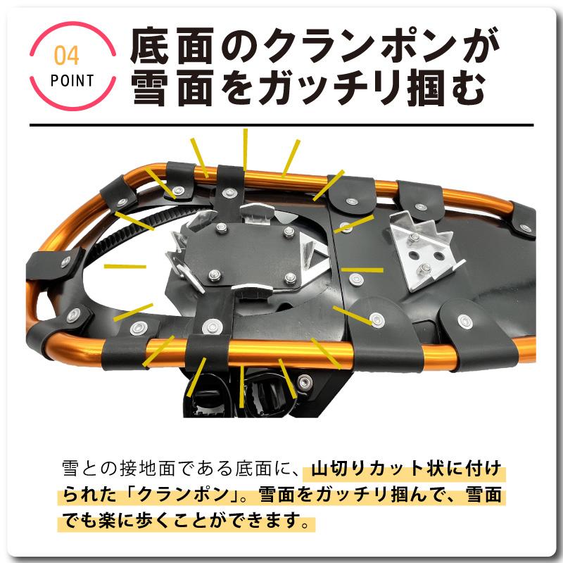 コンパル アルミ スノーシュー L-58 かんじき 収納袋付 ゴールド 雪山 登山 トレッキング スキー 軽量 雪かき 除雪 メンズ レディース コンパル アサノヤ産業DZ | アサノヤ産業 | 06