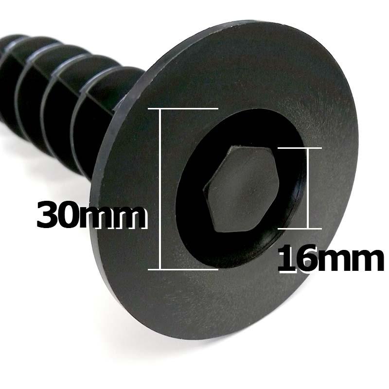 600本 ガンコピン 250mm 防草パッチ ブラウン 防草シート を 軟弱地盤に強力固定 インパクトレンチ で楽々作業 グリーンフィールド カ施 代引不可 |  | 04