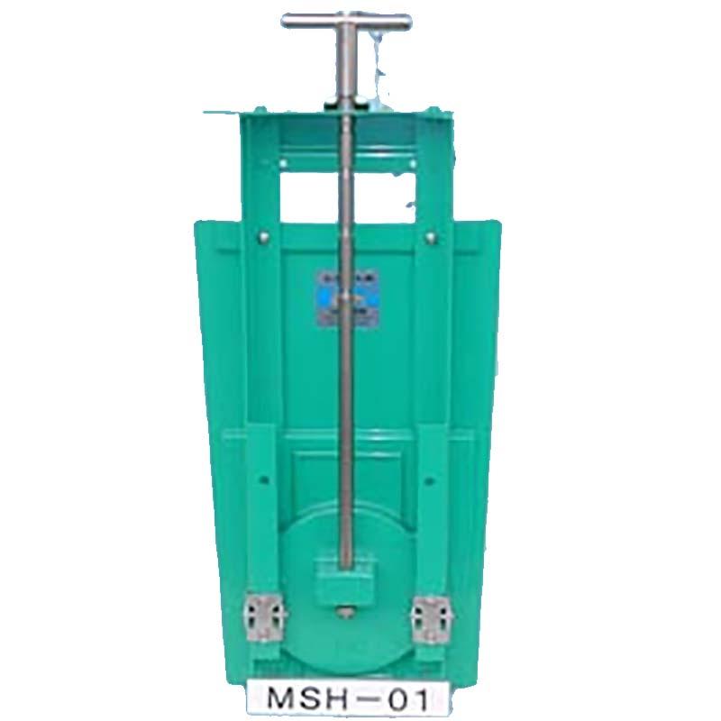 スチール製 水田 止水 機 田門 一般水路用 標準水路用 手動タイプ MSH-01 田んぼ 三田精機 代引不可 | 